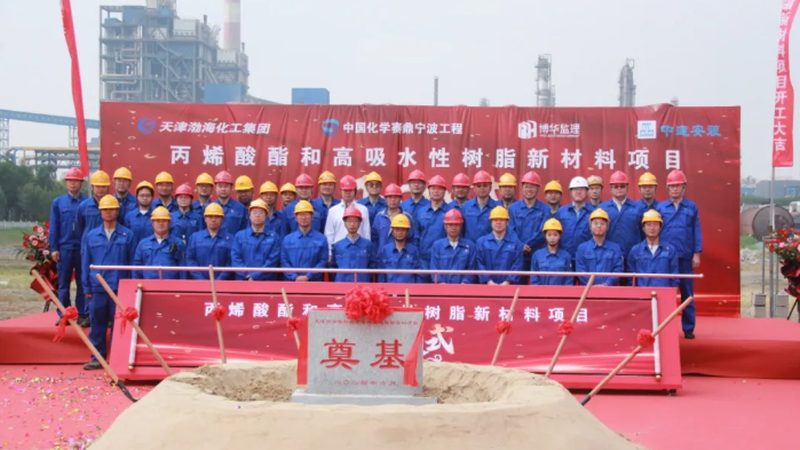 塑料白色母粒型号规格解析：关键参数与选型逻辑