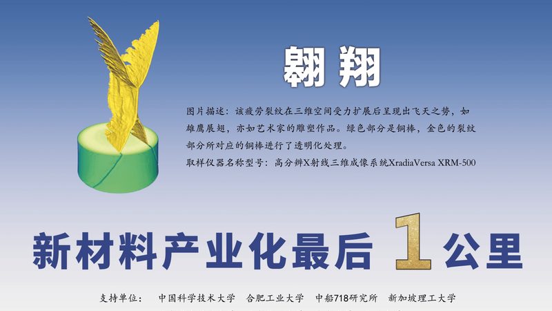 电子设备干燥剂安装，这些细节不能忽视**