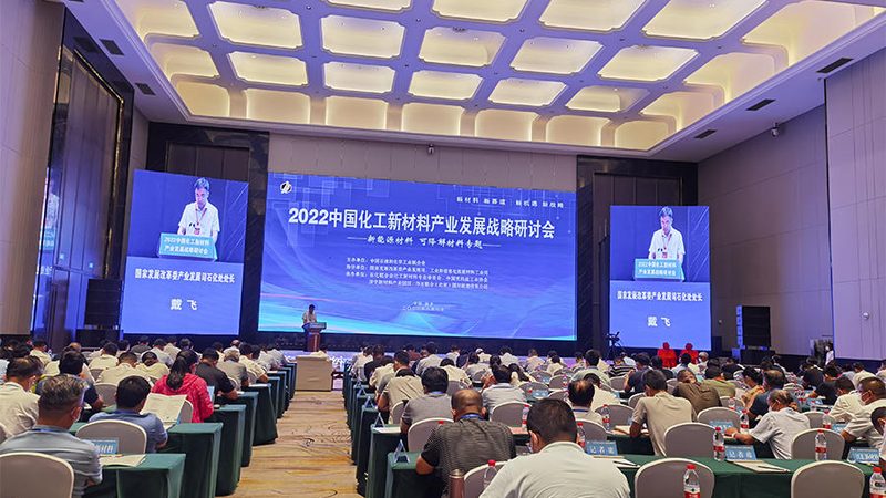 针对上述原因，以下是一些提升色母粒分散性的方法：
