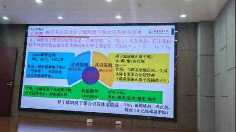 合成革助剂：助力合成革产业发展的关键因素