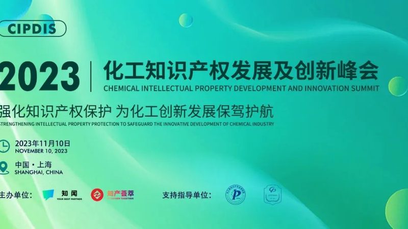 东莞塑料原料生产：揭秘优质原料的选择与应用