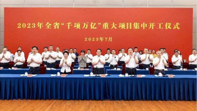 第三代半导体新材料：突破与挑战并存