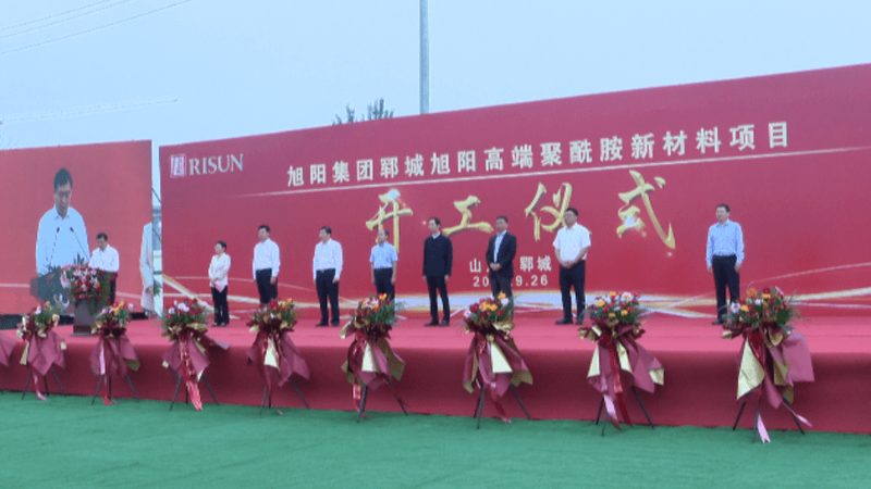 危险化工品出口报关全攻略：步骤与注意事项详解