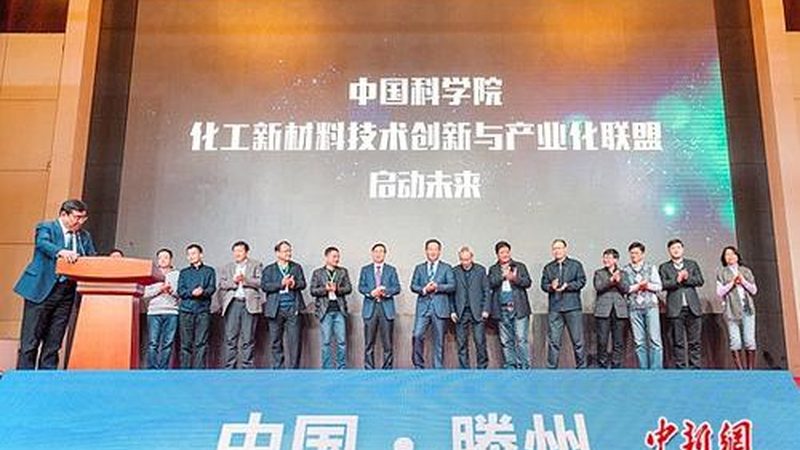 无机化工原料：如何挑选优质品牌**