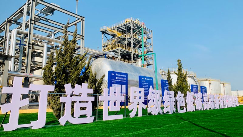 无机化工原料厂家资质要求解析：合规之路**