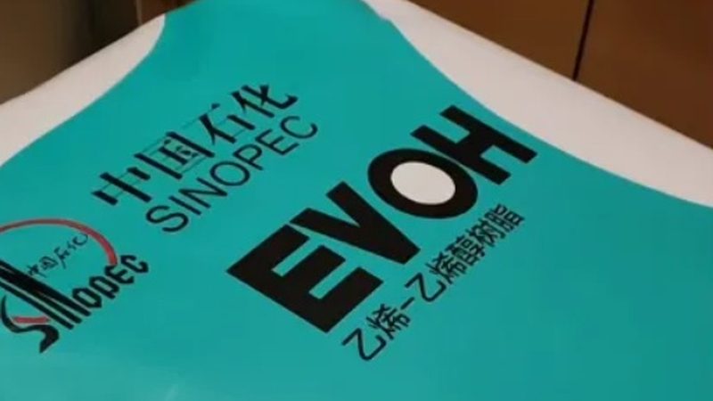 化妆品增稠剂成分区别